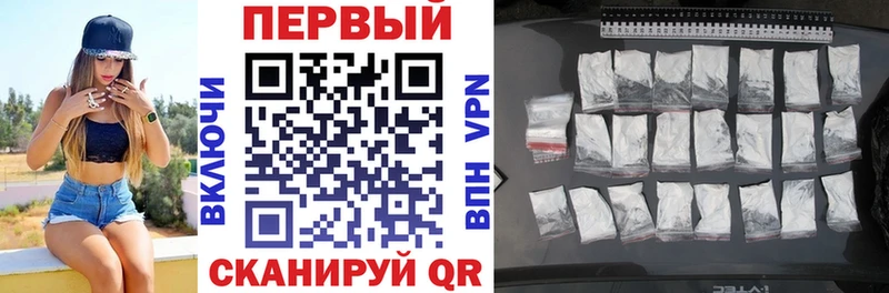 АМФ Premium  omg ТОР  Ярцево 