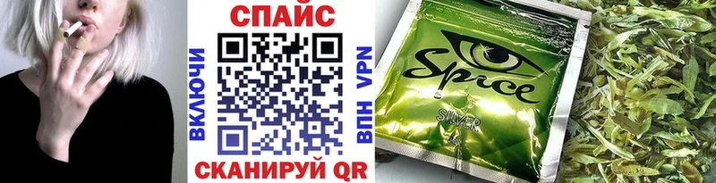 БУТИРАТ вода  даркнет сайт  мориарти официальный сайт  Ярцево 