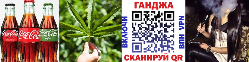 Еда ТГК марихуана  где продают   Ярцево 