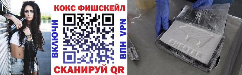 Кокаин 98%  Ярцево 
