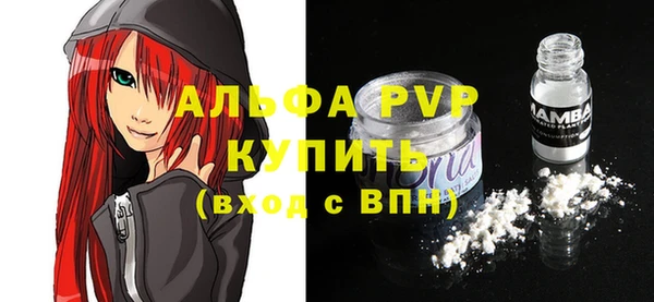 ешки Нефтекумск