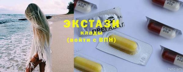 ешки Нефтекумск