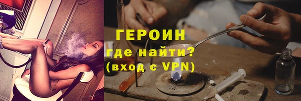 ешки Нефтекумск