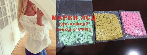 MDMA Premium VHQ Нея