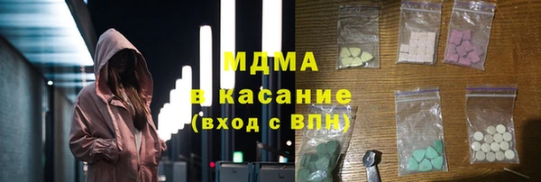 MDMA Premium VHQ Нея