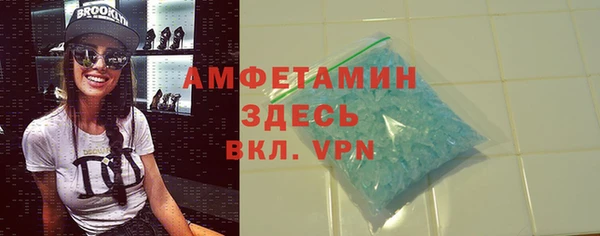 ешки Нефтекумск