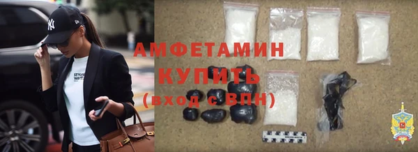 MDMA Premium VHQ Нея