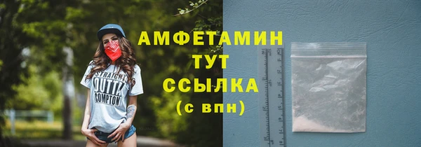 MDMA Premium VHQ Нея
