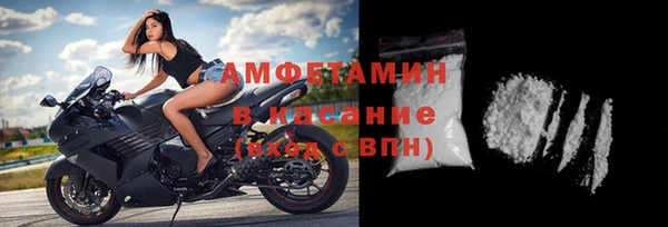 круглые Нефтегорск