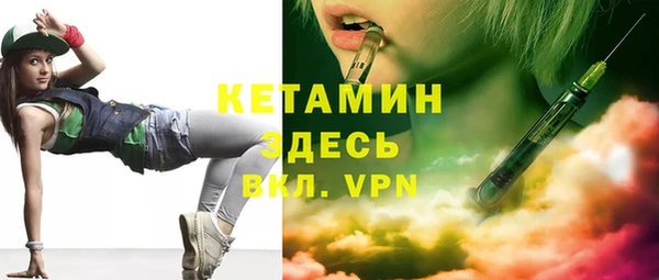 круглые Нефтегорск