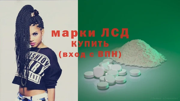 ешки Нефтекумск