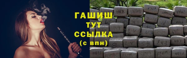 MDMA Premium VHQ Нея