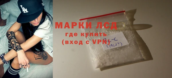 круглые Нефтегорск