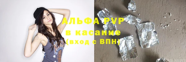 MDMA Premium VHQ Нея