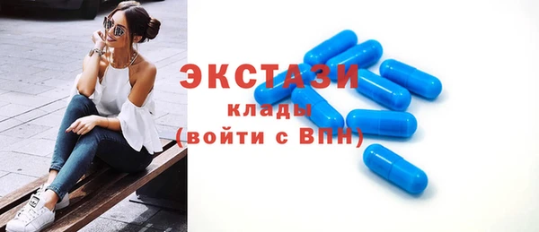 ешки Нефтекумск