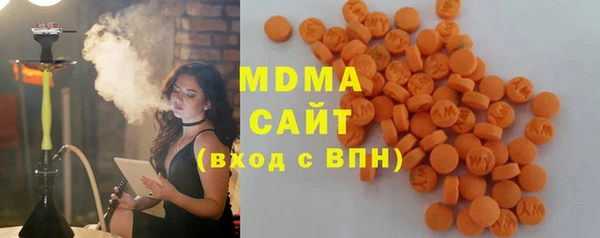 круглые Нефтегорск