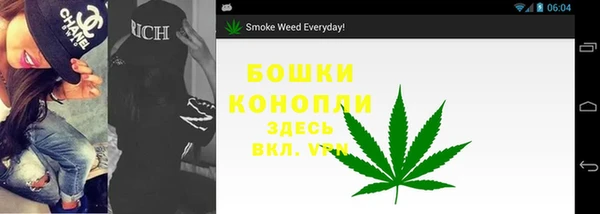 MDMA Premium VHQ Нея