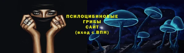 MDMA Premium VHQ Нея