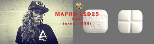 MDMA Premium VHQ Нея