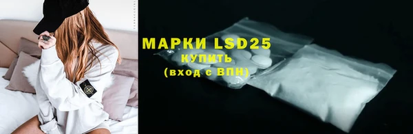 MDMA Premium VHQ Нея