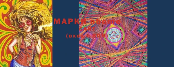 ешки Нефтекумск
