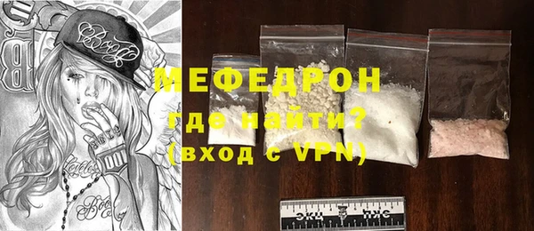круглые Нефтегорск