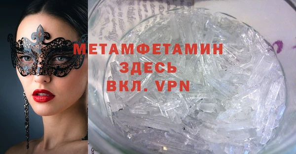 ешки Нефтекумск