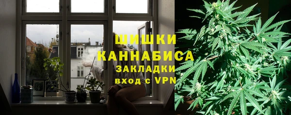 ешки Нефтекумск