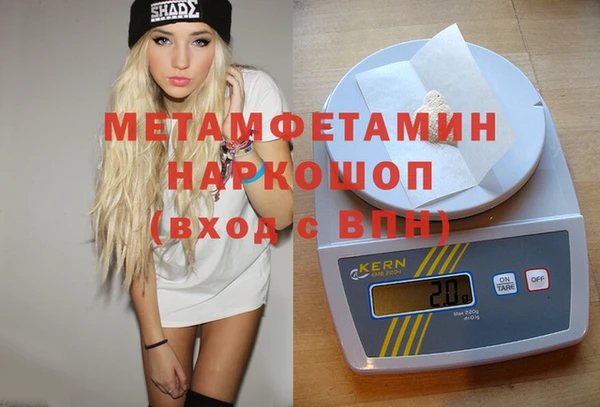 ешки Нефтекумск