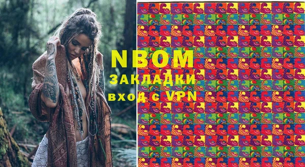 MDMA Premium VHQ Нея