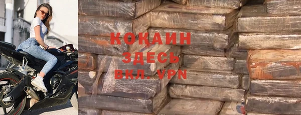 круглые Ахтубинск