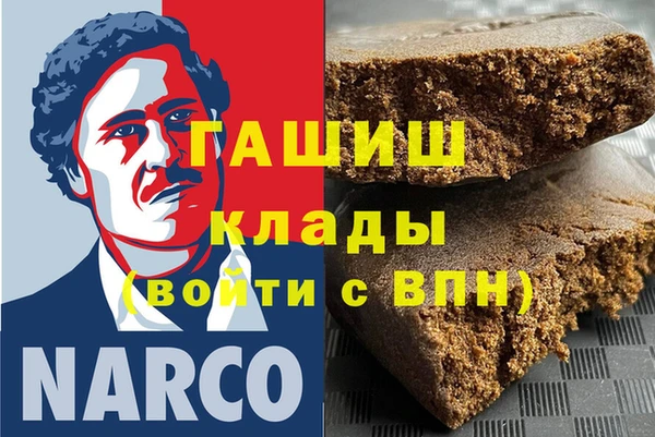 MDMA Premium VHQ Нея