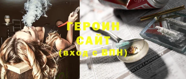 круглые Нефтегорск