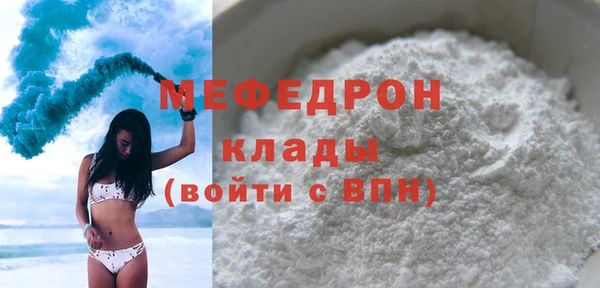 ешки Нефтекумск