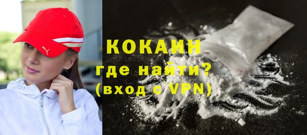 MDMA Premium VHQ Нея