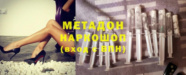 круглые Нефтегорск