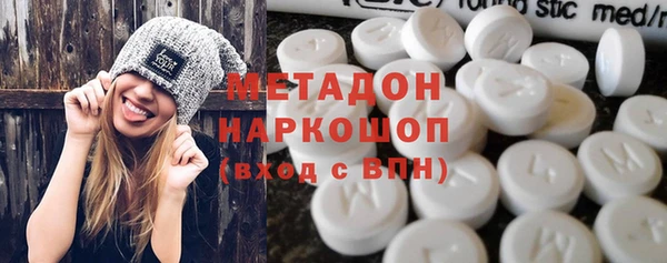 ешки Нефтекумск