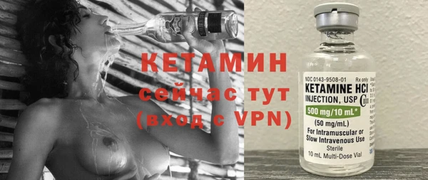 ешки Нефтекумск
