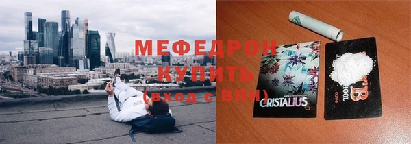 ешки Нефтекумск