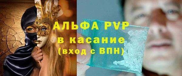 круглые Нефтегорск