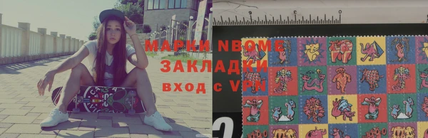 ешки Нефтекумск