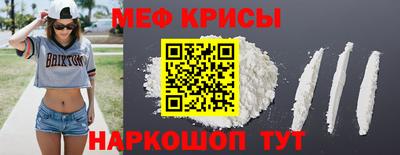 круглые Заволжье
