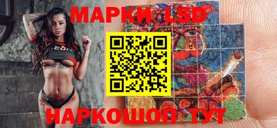 круглые Заволжье