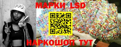 круглые Заволжье