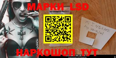 круглые Заволжье