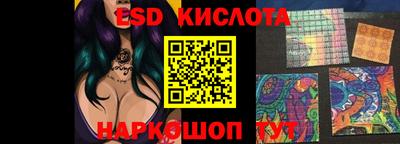 круглые Заволжье