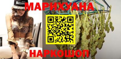 круглые Заволжье