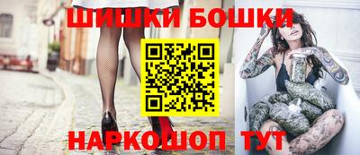 круглые Заволжье