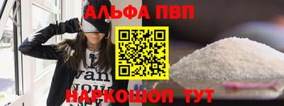 круглые Заволжье