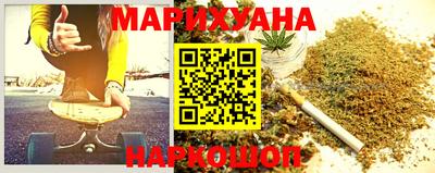 мефедрон VHQ Заводоуковск